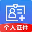 ����֤������1.0.1 ��׿��