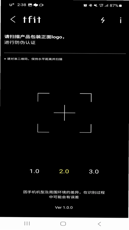 媞妃特app最新版预览图
