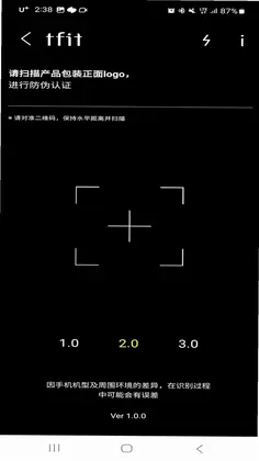 媞妃特app最新版预览图