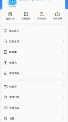 ΢��Ԥ��ͼ