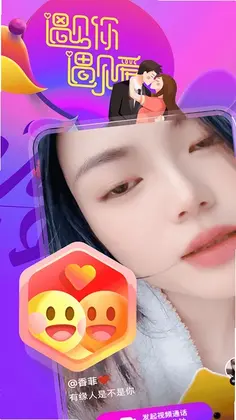 ������Ե�ύ��Ԥ��ͼ
