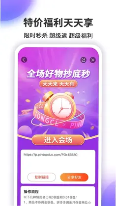 123����֤���ղ��Ԥ��ͼ