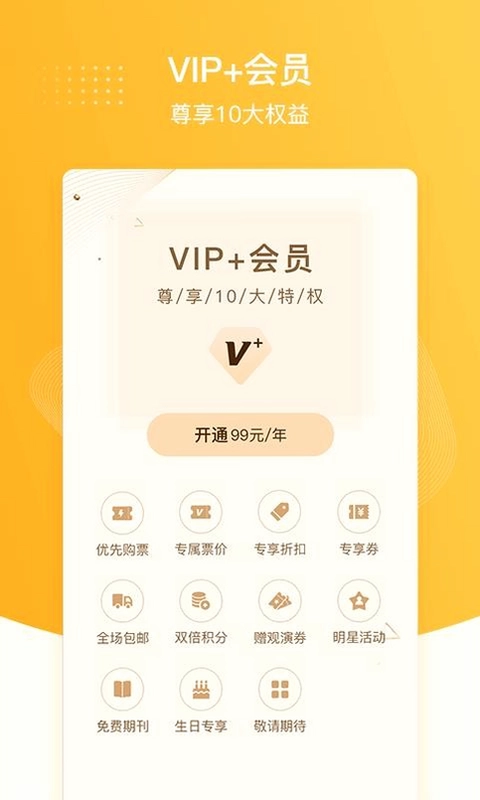 �۳�Ʊ��Ԥ��ͼ