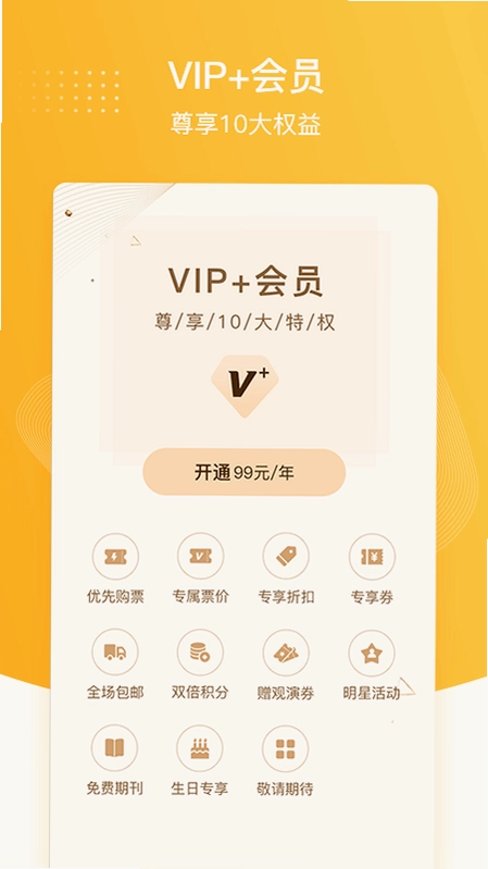 �۳�Ʊ��Ԥ��ͼ