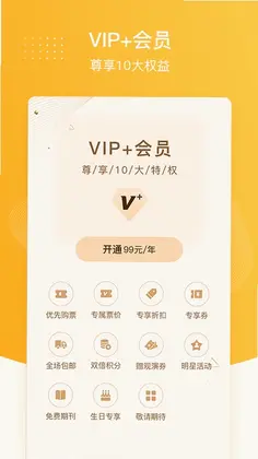 �۳�Ʊ��Ԥ��ͼ