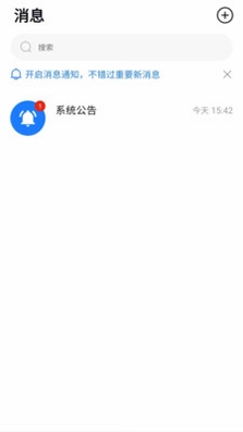 ��ѶappԤ��ͼ