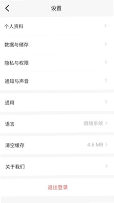 ��ѶappԤ��ͼ