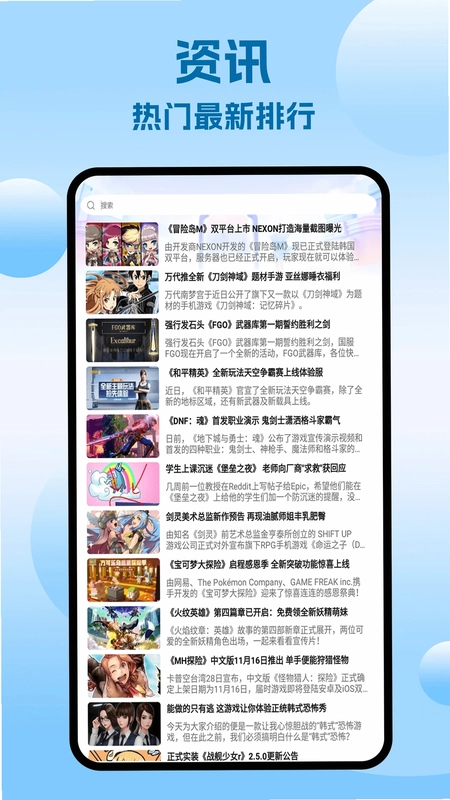 topop�����Ԥ��ͼ