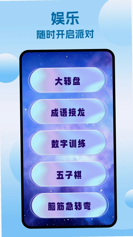 topop�����Ԥ��ͼ
