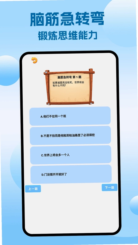 topop�����Ԥ��ͼ