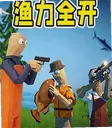 ����ȫ��ģ��ð����Ϸ1.0.0 ��׿��