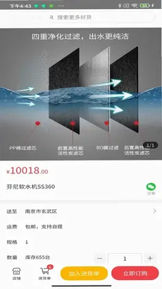 �����ϰ�Pro��Ԥ��ͼ