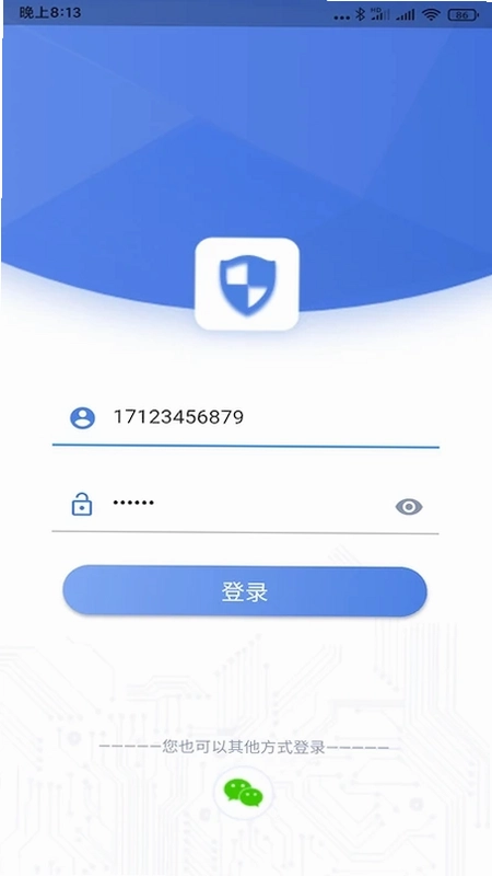 zacam软件预览图