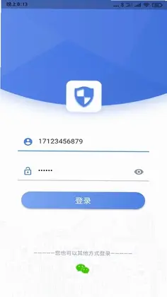 zacam软件预览图