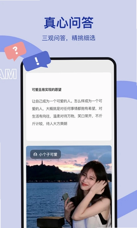 奶盖预览图