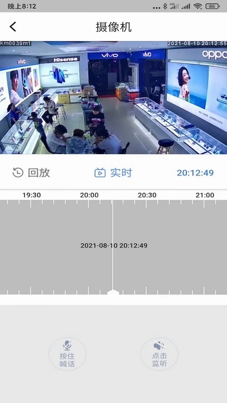zacam软件预览图