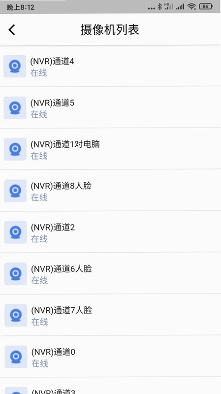 zacam软件预览图