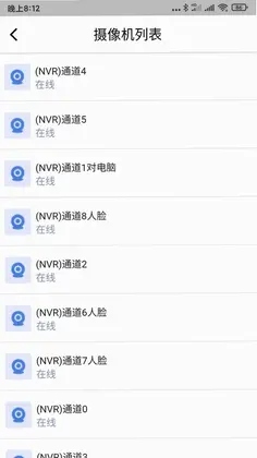 zacam软件预览图