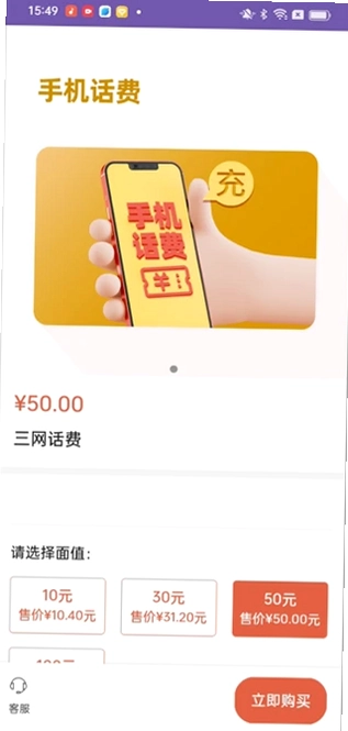 ����̺�Ԥ��ͼ