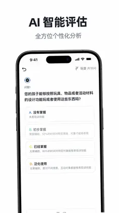 小叮当预览图