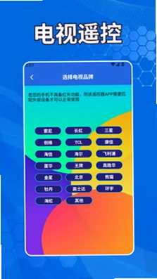 悠兔视频工厂预览图