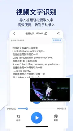 快识别预览图