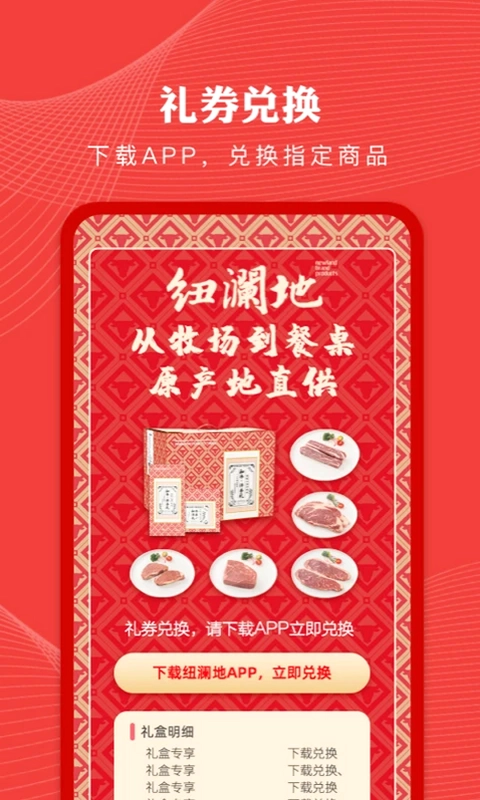Ŧ����Ԥ��ͼ