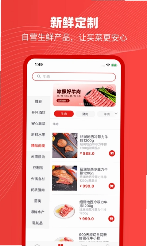 Ŧ����Ԥ��ͼ