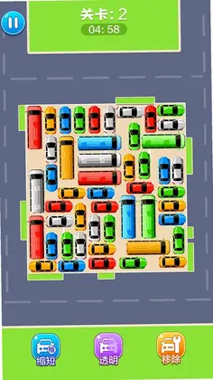 挪车我最强预览图