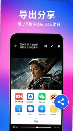 һ��ȥˮӡappԤ��ͼ