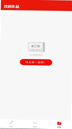 老歌K歌畅预览图