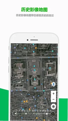 及思地图预览图