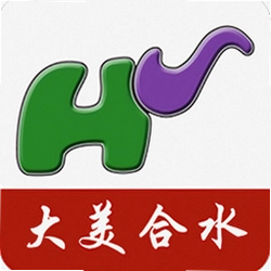 大美合水