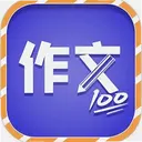 �ٶ���ѧд�����Ĵ�ȫ1.0.2 ��׿��