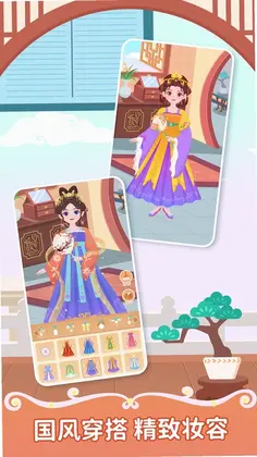 ����������װ��Ԥ��ͼ