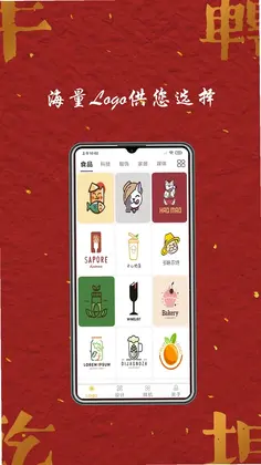 Logo商标设计预览图