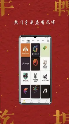 Logo商标设计预览图