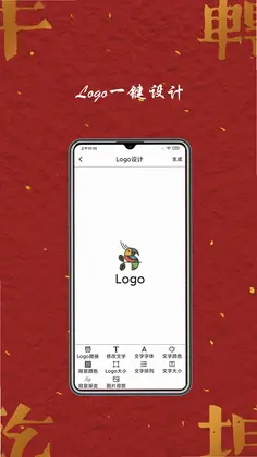 Logo商标设计预览图