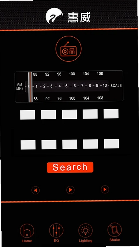 HiVi Audio(惠威音响控制)预览图