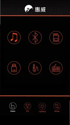 HiVi Audio(�����������)Ԥ��ͼ