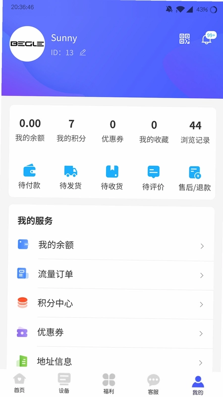 表鸽预览图