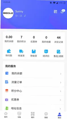 表鸽预览图