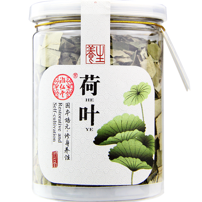 淮仁堂云药房热销中药饮片和养生产品列表