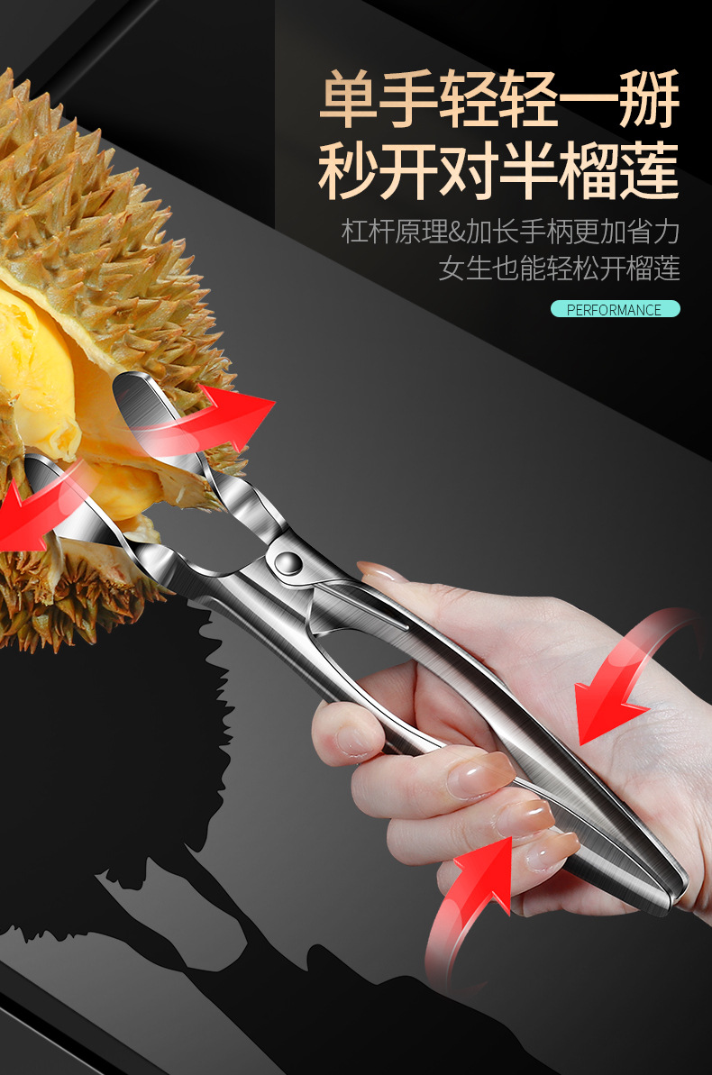 榴连百宝箱全套工具实拍展示开壳神器