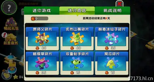 迅手点餐怎么用2026最新操作教程全流程