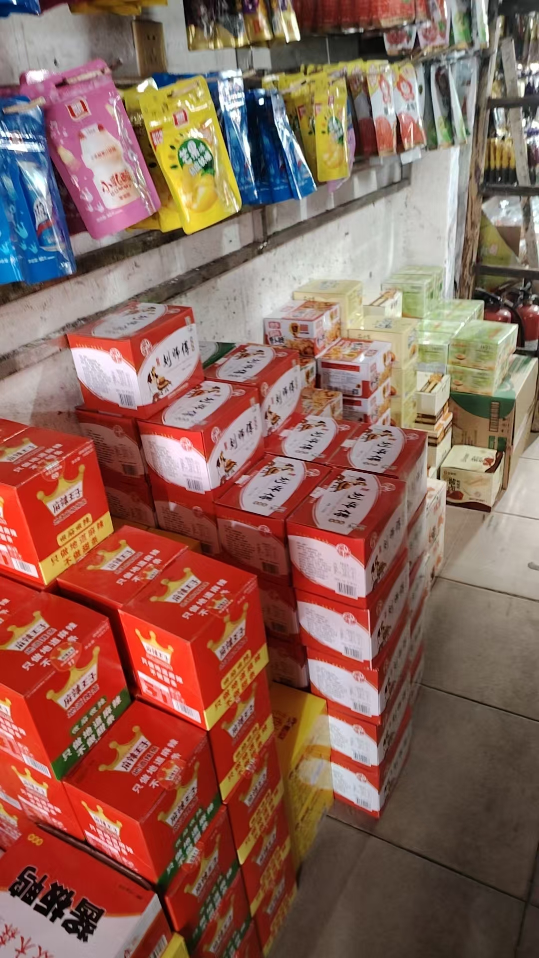湘当棒优选湖南特产热门品类挑选表格