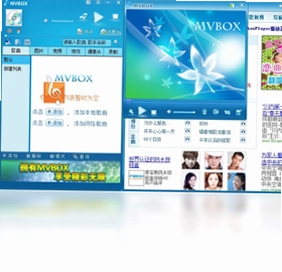 MvBox播放器预览图