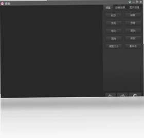 iSee爱看预览图