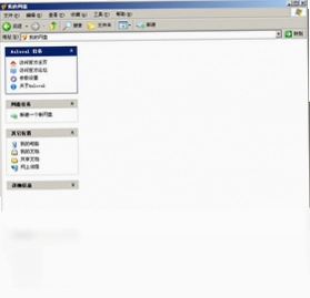 AsLocal网盘预览图