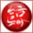 巨鲸音乐盒软件